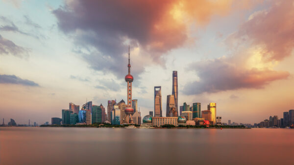 ..view of the skyline from Pudong / Shanghai -