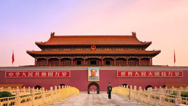 The gate to the forbidden city, Beijing, China -