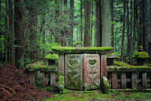 ..an japanese tomb -