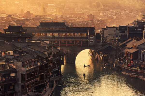 Fenghuang, a small town in the Hunan province, China. -