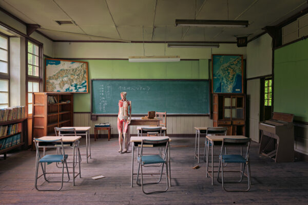 ..abandoned japanese elementary school -